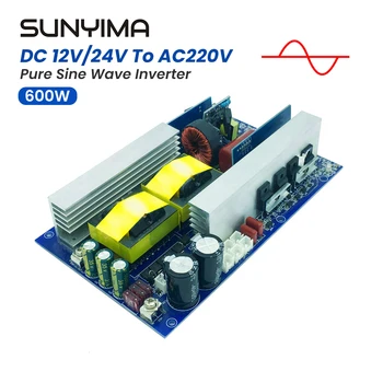 SUNYIMA 600W גל סינוס טהור Inverter Board DC 12V/24V ל-AC 220V ממיר לוח האם 50HZ/60HZ תדר כוח המעגל.
