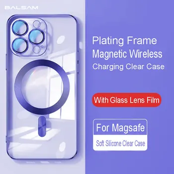 יוקרה ציפוי ברור מגנטי עבור Magsafe מטען אלחוטי מקרה עבור iPhone 14 13 12 Pro מקס 14Plus סיליקון רך עדשת זכוכית לכסות