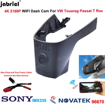 חדש 4K Wifi דאש מצלמת רכב DVR מקליט מצלמה עבור פולקסווגן טוארג פאסאט T רוק על פולקסווגן טוארג פאסאט T רוק 2018 2019 2020 2021