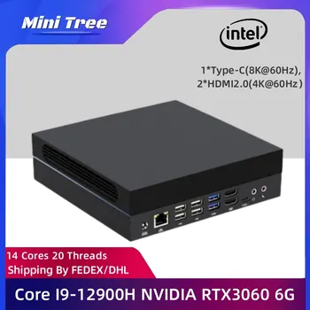 החדש מיני מחשב למשחקים i9 12900H i7 12700H NVIDIA GTX 1060 4G ברק 4 2*DDR4 NVMe שולחן העבודה במחשב Windows 11 8K UHD HTPC