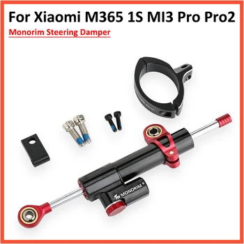 Monorim היגוי מנחת עבור Xiaomi M365 1 Pro1 Pro2 Mi3 Pro4 קורקינט חשמלי בולם קבוע כיוון לייצב חלקים