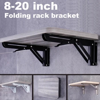 2 Pack 8-20Inch שחור משולש קיפול זווית התושבת מתכווננת קיר רכוב עמיד נושא מדף סוגר DIY בבית שולחן הספסל
