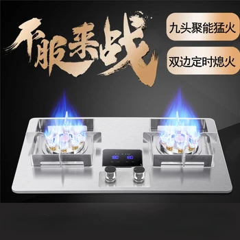 כיריים גז שולחן תנור Xinfei הביתה כפול משובץ חיסכון באנרגיה עז אש לכיריים מובנים השיש שקוע תנורי מטבח