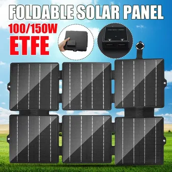חכם 100W ETFE סולארי מתקפל מטען נייד 5V USB פלט עמיד למים מתקפל פאנל סולארי סוללה מטען לטלפון נייד