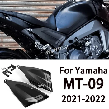 MT09 אביזרים MT-09 על ימאהה MT 09 אופנוע חדש מ T09 2021-2022 ABS מסגרת כיסוי מגן Infill לוחות צד Fairings