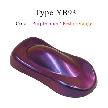 YB93 זיקית פיגמנטים צבע אקרילי ציפוי אבקת זיקית צבע על מכוניות אמנויות אמנות ציפורניים קישוט 10g ציור אספקה