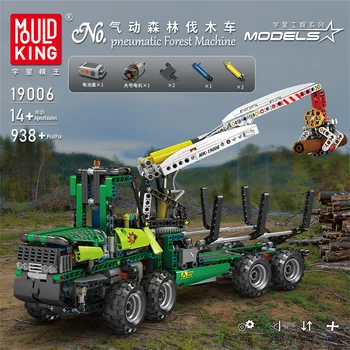עובש המלך 19006 היי-טק משאית בניית צעצועים סטים 938pcs פנאומטי יער המכונה משאית אבני הבניין MOC לבנים הילדים מתנות.