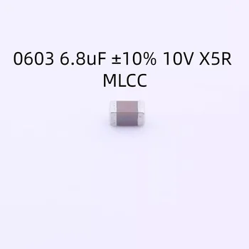 4000PCS/הרבה C1608X5R1A685KT000E קבל 0603 6.8 uF ±10% 10V X5R MLCC