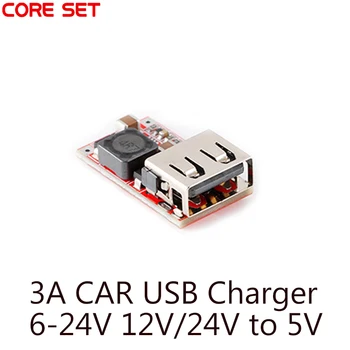 6-24V 24V 12V ל 5V USB לרדת באק מודול DC-DC Converter מטען לטלפון אספקת חשמל רכב