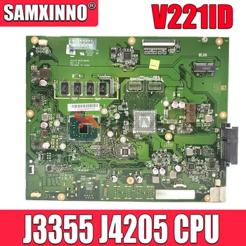 V221ID לוח אם Asus V221 V221I V221ID All-in-one Desktop לוח W/ J4205 J3355 CPU 4GB RAM