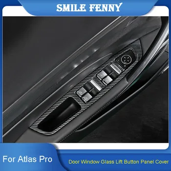 על Geely Azkarra אטלס Pro 2020 2021 דלת המכונית חלון זכוכית להרים את כפתור הבקרה מסגרת הכיסוי לקצץ נירוסטה עיצוב מוצרים