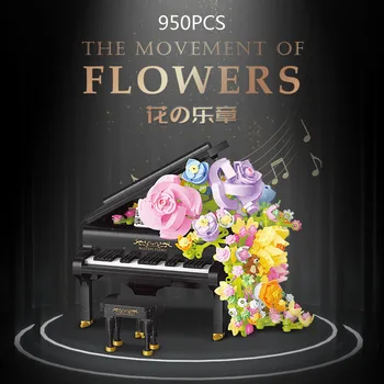 יצירתי כלי נגינה מיני בלוק מוסיקה לפסנתר פרח תנועה בניין לבנים צעצועים חינוכיים אוסף עבור בנות מתנות
