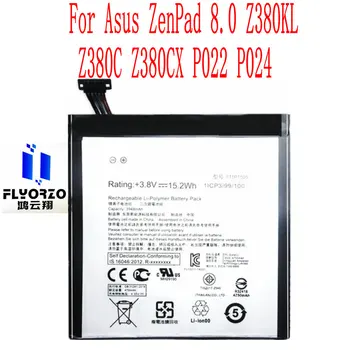 חדש C11P1505 סוללה עבור Asus ZenPad 8.0 Z380KL Z380C Z380CX P022 P024 לוח