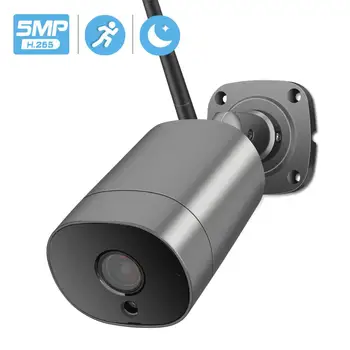 5MP WIFI מצלמת IP חיצונית ONVIF P2P אינפרא אדום לראיית לילה אבטחה CCTV מצלמה אודיו איי אנושי התראה 1080P 3MP מצלמה אלחוטית