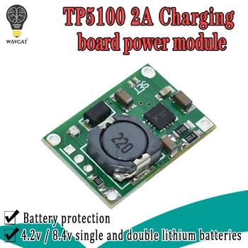 TP5100 כפול יחיד סוללת ליתיום מטען ניהול תואם 2A ליתיום נטענת צלחת 18650 TP5100 4.2 V-8.4 V