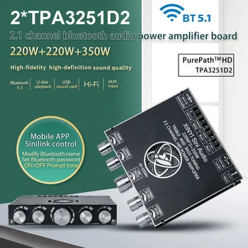 2*220W+350W TPA3251 Bluetooth מגבר כוח לוח 2.1 Ch Class D כרטיס קול USB סאב תיאטרון אודיו סטריאו אקולייזר מגבר