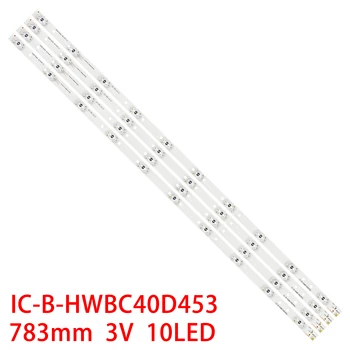 LED הרצועה IC-B-HWBC40D453 בוש 40/233FDVD S4-Z5-3-2 40/233F 40/233I V400H1J-PE1 V400HJ6-PE1 40F21B-FHD 40F22B-FHD 40G22B