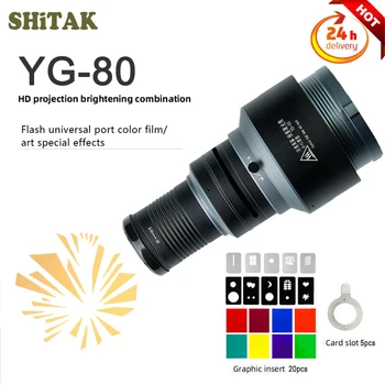 Shitak YG-80 למקד חרוטי Snoots תמונה אופטי צילום הקבל בואן הר אמנות אפקטים מיוחדים בצורת קרן אור