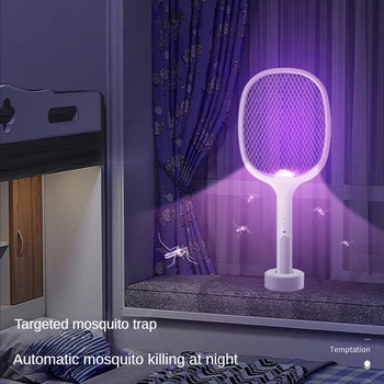 חכם יתוש Killler מחבט הרעש האלקטרוני אור UV מלכודת בנוסף הלם חשמלי 2-in-1 USB לטעינה להרוג המנורה טוס התפסן