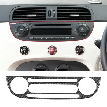 על 2011-2019 פיאט 500 רך סיבי פחמן המכונית שליטה מרכזית CD לוח כיסוי מדבקה הפנים המכונית הגנה אביזרים RHD