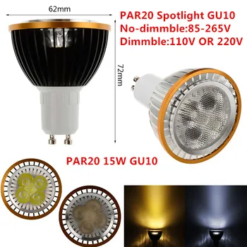 1pcs LED PAR20 נורות GU10 15W 5*3W לבן חם/לבן קר/לבן טהור 110V 220V LED ניתן לעמעום PAR20 זרקורים מנורות תאורה