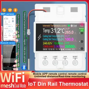 Tuya WIFI Din Rail דיגיטלי תרמוסטט החממה בקר טמפרטורה עם טיימר בורר AC220V 100A לחימום קירור