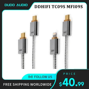 ddHiFi TC09S MFi09S USB-C כבל OTG Hifi Type-C כפול מסוכך כבל נתונים באיכות גבוהה, ליץ כסף טהור חוט כבל אודיו