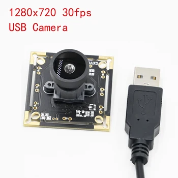 720P מצלמה מודול USB Driveless，1MP 30FPS מיקוד קבוע Mini מצלמת RGB תעשייתי רחב-זווית זיהוי תמונה