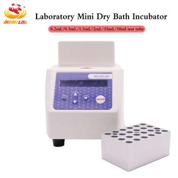 LCD דיגיטלי מיני יבש אמבטיה האינקובטור 0.2/0.5/1.5/2/15/50ml עם חימום בלוק מעבדה התרמוסטט יבש אמבטיה חיידקים באינקובטור