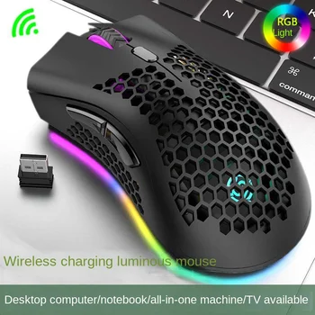 2.4 עכבר אלחוטי G משחקי ספורט אלקטרוני משחקים RGB צבעונית לנשום אורות משרד נטענת העכבר מתאים מחשבים ניידים קח לאורך