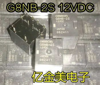 ממסר G8NB-2-12VDC G8NB-2 12VDC 10 פינים