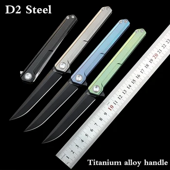 סכין הישרדות חיצונית D2 פלדה מתקפלת סכין טיטניום סגסוגת כלי להתמודד טקטית אולר לגברים הגנה עצמית