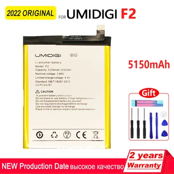 100% מקוריים 5150mAh נטענת הסוללה של הטלפון עבור UMI Umidigi F2 באיכות גבוהה Batteria סוללות עם כלים+מספר מעקב