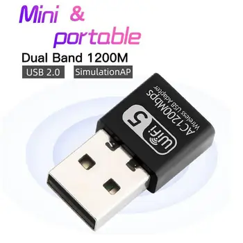 USB3.0 1200M Dual Band Wireless כרטיס רשת למחשב חיצוני 2.4 G/5G Gigabit משדר מקלט Wifi מתאם אלחוטי למחשב