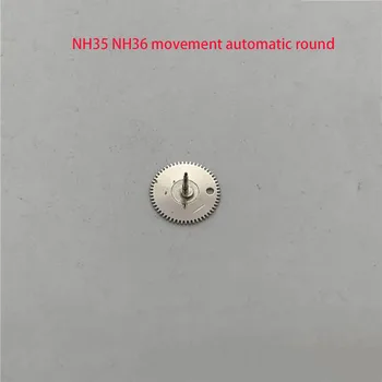לצפות תזוזה אביזרים מתאימים NH35 NH36 תנועה אוטומטי עגול מטריה הגה מכני תיקון שעונים חלקים