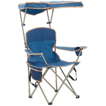 מקס פטנט צל כיסא נוח בכחול