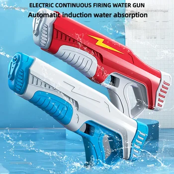 חשמלית חדשה אקדח מים צעצועי ילדים אוטומטי שאיבה ספיגת מים חיצונית לילדים גדולים-קיבולת חיצוני צעצועים