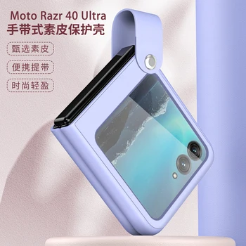 עבור Motorola Razr 40 אולטרה מקרה יוקרה דק במיוחד עור רגיל הצמיד אצבע רצועת קיפול Shockproof הגנה הכיסוי האחורי.