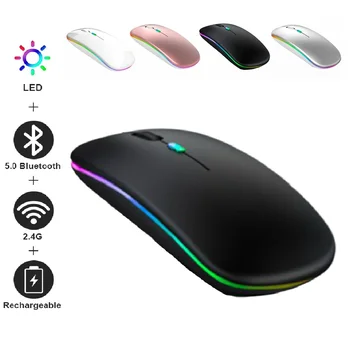 עכבר אלחוטי Bluetooth RGB נטענת עכבר מחשב אלחוטי שקט Mause LED Backlit ארגונומי עכבר משחקים עבור מחשב נייד