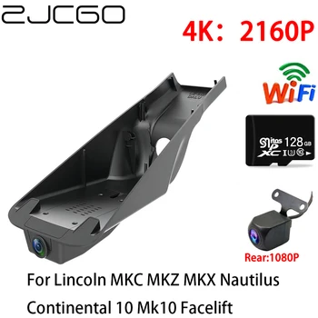 ZJCGO 2K 4K DVR המכונית Dash Cam Wifi מול מצלמה אחורית 2 עדשות 24h לינקולן MKC MKZ MKX נאוטילוס קונטיננטל 10 Mk10 מתיחת פנים