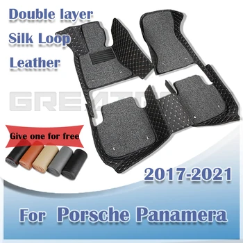 המכונית מחצלות עבור פורשה Panamera（ארבעה מושבים）2017-2021 שכבה כפולה אוטומטי הרגל רפידות מותאמות אישית שטיח הפנים אביזרים חלקים