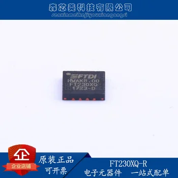 2pcs מקורי חדש FT230XQ-R USB למארזים-16_ 4x4x065P