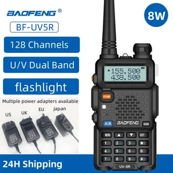BaoFeng UV-5R 5W/8W ווקי טוקי Dualband שני הדרך רדיו VHF/UHF 136-174MHz & 400-520MHz FM נייד המשדר עם האוזנייה.