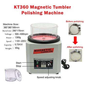 KT-360 מגנטי טמבלר מכונת ליטוש מיני תכשיטים מגנטיים לטש טמבלר תכשיטים כלים