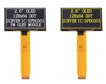 2.6 אינץ 22PIN HD לבן/צהוב PM OLED מסך SPD0301 לנהוג IC תואם SSD1309 128*64 SPI/I2C/מקביל ממשק