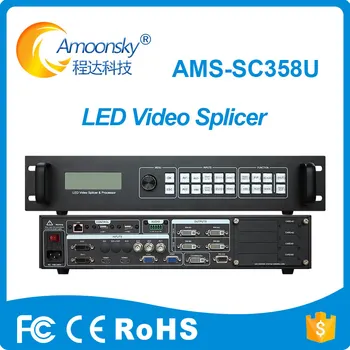 AMS-SC358U 4K LED וידאו USB כבלר מעבד Sercurity לפקח על קיר וידאו בקר תצוגה מפיץ על קיר המסכים