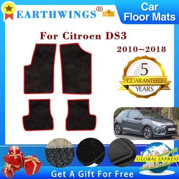 המכונית מחצלות עבור סיטרואן DS3 DS 3 2010~2018 2011 2012 2013 Footpads שטיחים פנל אנטי להחליק שטיחים רגל רפידות אביזרי רכב
