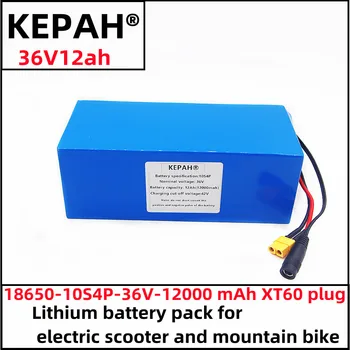 חדש 36V12ah10S4P רכב חשמלי סוללה ליתיום pack מתאים קורקינט חשמלי אופני הרים 250-1000w+מטען