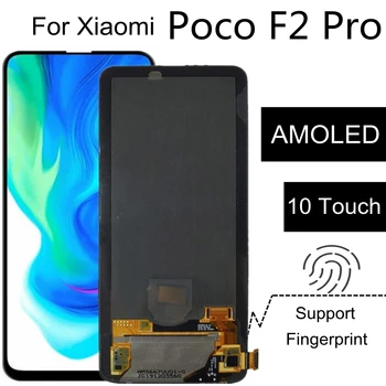 6.67 המקורי AMOLED עבור Xiaomi פוקו F2 Pro מסך מגע LCD דיגיטלית הרכבה M2004J11G תצוגת LCD
