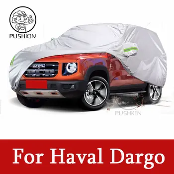 המכונית כיסוי עבור Haval Dargo 2021 2022 2023 חיצוני שמש גוון אנטי-UV, גשם, שלג, ערפל עמידים כיסוי אבק הוכחה